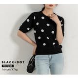 春ニット 半袖 韓国 | teddyshop | 詳細画像25 