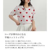 春ニット 半袖 韓国 | teddyshop | 詳細画像3 