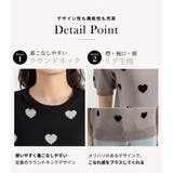 春ニット 半袖 韓国 | teddyshop | 詳細画像6 