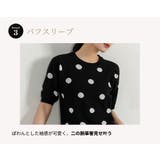 春ニット 半袖 韓国 | teddyshop | 詳細画像7 