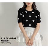 春ニット 半袖 韓国 | teddyshop | 詳細画像8 