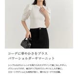 春ニット リブ 半袖 | teddyshop | 詳細画像3 