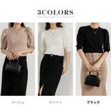 春ニット リブ 半袖 | teddyshop | 詳細画像5 