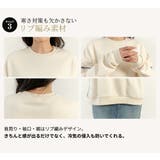 スウェット トレーナー プルオーバー | teddyshop | 詳細画像7