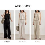 セットアップ ノースリーブ リゾート | teddyshop | 詳細画像5