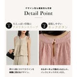 セットアップ ノースリーブ リゾート | teddyshop | 詳細画像7
