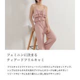 セットアップ キャミソール リゾート | teddyshop | 詳細画像3 
