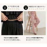 セットアップ キャミソール リゾート | teddyshop | 詳細画像7 