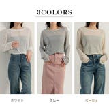 シアートップス シースルー レイヤード | teddyshop | 詳細画像5