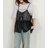 キャミソール チュール トップス | teddyshop | 詳細画像11 