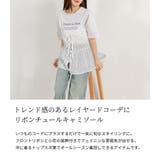 キャミソール チュール トップス | teddyshop | 詳細画像3 