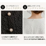 ジャガード ペプラム ブラウス | teddyshop | 詳細画像7 