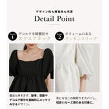 ペプラム ブラウス トップス | teddyshop | 詳細画像10