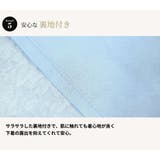 ペプラム ブラウス トップス | teddyshop | 詳細画像12
