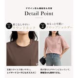 Tシャツ トップス レディース | teddyshop | 詳細画像6 