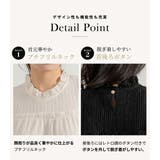 セットアップ トップス パンツ | teddyshop | 詳細画像6