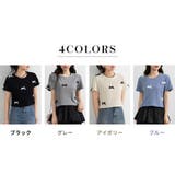 ワッフル生地 Tシャツ レディース | teddyshop | 詳細画像5 