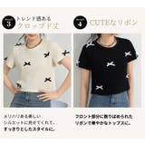 ワッフル生地 Tシャツ レディース | teddyshop | 詳細画像7 