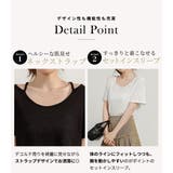 シアー トップス レディース | teddyshop | 詳細画像6 