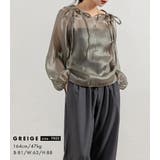 シアー トップス ショルダーリボン | teddyshop | 詳細画像19 