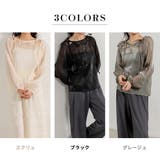 シアー トップス ショルダーリボン | teddyshop | 詳細画像5 