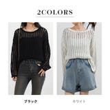メッシュ ニット トップス | teddyshop | 詳細画像5