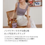 タンクトップ カップ付き レディース | teddyshop | 詳細画像3