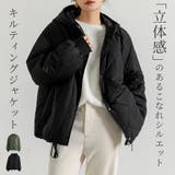 キルティング ジャケット ジャンパー | teddyshop | 詳細画像1 