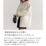異素材MIX キルティング ジャケット | teddyshop | 詳細画像3