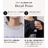 スウェット レディース トレーナー | teddyshop | 詳細画像6