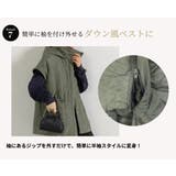 キルティング ジャケット 2way | teddyshop | 詳細画像10