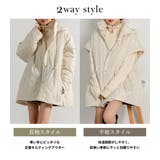 キルティング ジャケット 2way | teddyshop | 詳細画像5