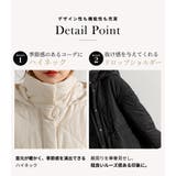 キルティング ジャケット 2way | teddyshop | 詳細画像7