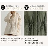 キルティング ジャケット 2way | teddyshop | 詳細画像8