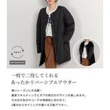 キルティング ジャケット レディース | teddyshop | 詳細画像3