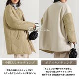 キルティング ジャケット レディース | teddyshop | 詳細画像4