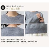 ニット ラメ セーター | teddyshop | 詳細画像7 