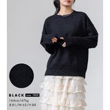 ニット ラメ セーター | teddyshop | 詳細画像8 