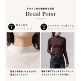 ハイネック 長袖 ニット | teddyshop | 詳細画像6
