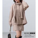 ニット セットアップ スカート | teddyshop | 詳細画像15 