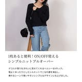 ニット Vネック トップス | teddyshop | 詳細画像3 