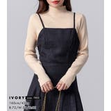 ハイネック 長袖 ニット | teddyshop | 詳細画像20