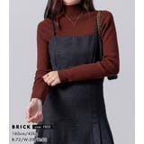 ハイネック 長袖 ニット | teddyshop | 詳細画像24