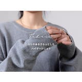 ニット スウェット風 レディース | teddyshop | 詳細画像4