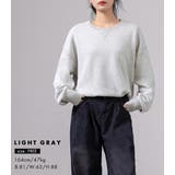 ニット スウェット風 レディース | teddyshop | 詳細画像8