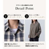 チェックシャツ レディース 長袖 | teddyshop | 詳細画像6 