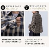 チェックシャツ レディース 長袖 | teddyshop | 詳細画像7 