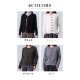 ニット カーディガン ハート型ボタン | teddyshop | 詳細画像5