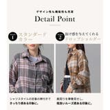 チェックシャツ タータンチェック レディース | teddyshop | 詳細画像6 