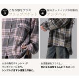 チェックシャツ タータンチェック レディース | teddyshop | 詳細画像7 